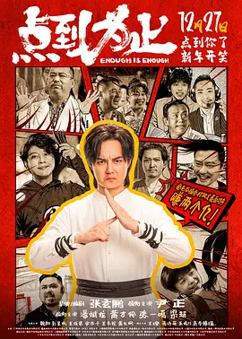 最新久久精品
